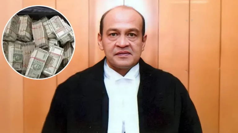 लगी जज के बंगले में आग पर इज्जत हुई खाक