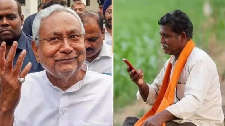 चुनाव से पहले Bihar के किसानों पर मेहरबान Nitish सरकार, बड़ी सौगात का ऐलान