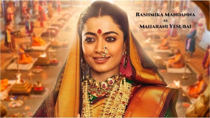 बॉक्स ऑफिस पर Rashmika Mandanna का धमाका – '3 सुपरहिट फिल्मों से बनी ‘न्यू बॉक्स ऑफिस क्वीन’ बॉक्स ऑफिस पर Rashmika Mandanna का धमाका – '3 सुपरहिट फिल्मों से बनी ‘न्यू बॉक्स ऑफिस क्वीन’