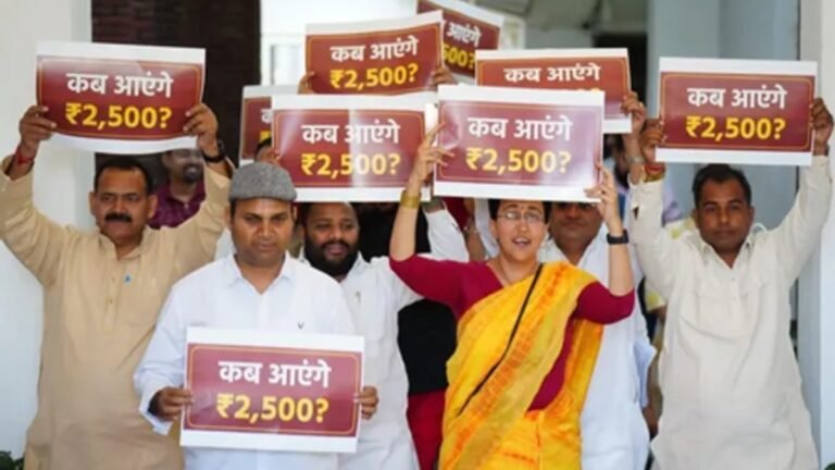 महिला समृद्धि योजना पर वादा खिलाफी! AAP का विधानसभा में हंगामा, BJP पर जमकर निशाना