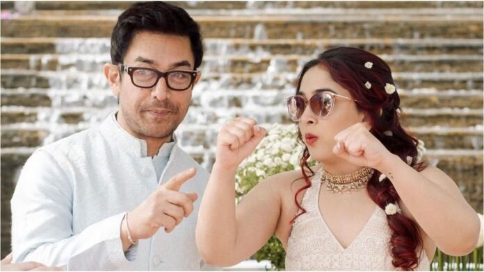 Aamir Khan की बेटी Ira ने तोड़ी चुप्पी! बोलीं- 'मैं खुद को नाकाम समझती थी', पिता ने दिया दिल छूने वाला जवाब