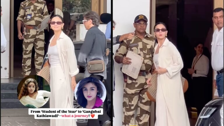 Airport पर Alia Bhatt का कातिलाना स्टाइल! सिंपल लुक में भी बिखेरा ग्लैमर का जलवा