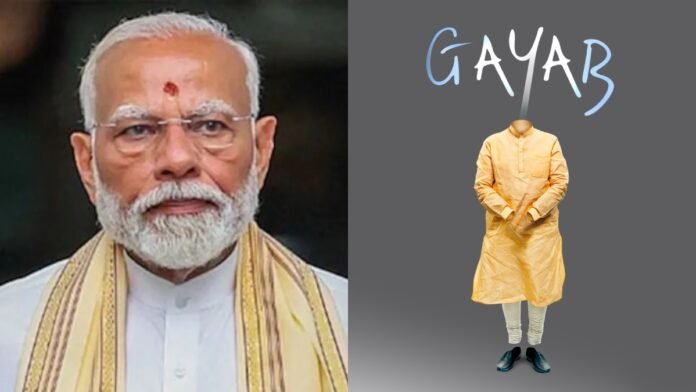 Congress की गलती, Modi पर अपमानजनक छवि पोस्ट कर किया बड़ा राजनीतिक नुकसान