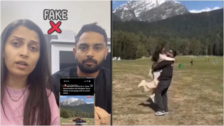 Kashmir में वायरल डांस वीडियो पर मचा बवाल, झूठी अफवाहों का शिकार हुआ कपल, असली जोड़ी ने किया खुलासा