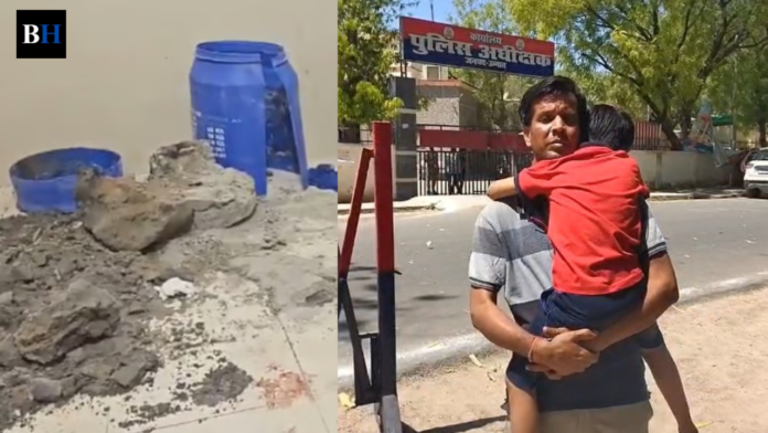 VIDEO: साहब...पत्नी दे रही नीले ड्रम में भरने की धमकी, बोली- सीमेंट भी ले आई हूं; परेशान टीचर ने SP से लगाई गुहार