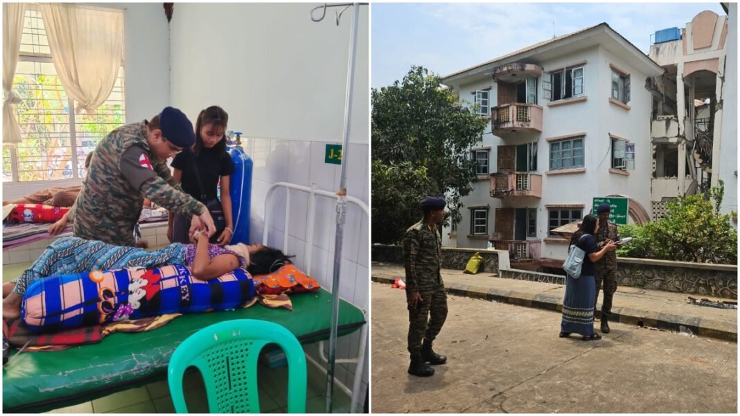 Myanmar में फिर भूकंप का झटका, India का 'Operation Brahma' बना लोगों की उम्मीद Myanmar में फिर भूकंप का झटका, India का 'Operation Brahma' बना लोगों की उम्मीद