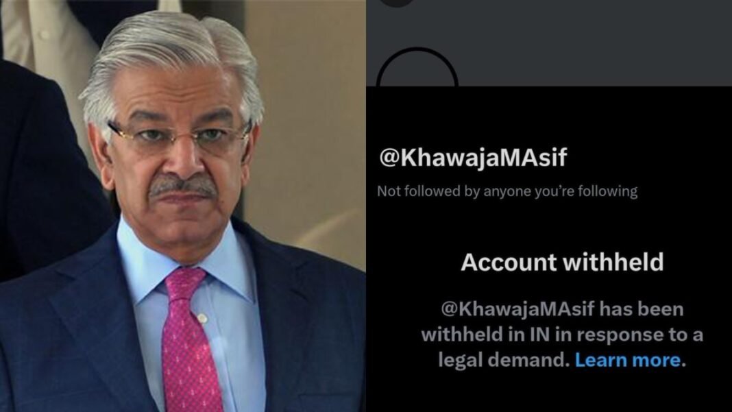 Pakistan Minister का कबूलनामा बना मुसीबत, India में X अकाउंट ब्लॉक, Youtube Channel पर भी चला डिजिटल सर्जिकल स्ट्राइक