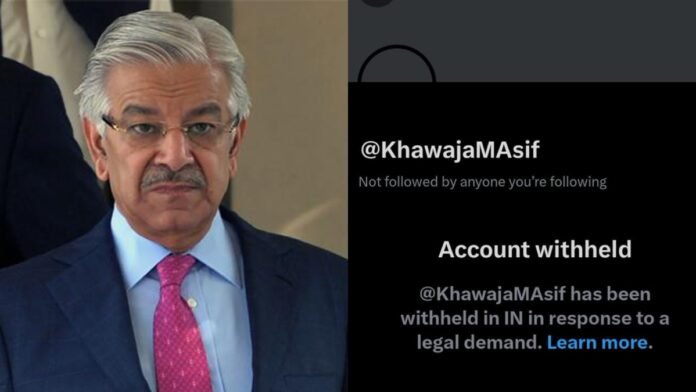 Pakistan Minister का कबूलनामा बना मुसीबत, India में X अकाउंट ब्लॉक, Youtube Channel पर भी चला डिजिटल Pakistan Minister का कबूलनामा बना मुसीबत, India में X अकाउंट ब्लॉक, Youtube Channel पर भी चला डिजिटल सर्जिकल स्ट्राइक