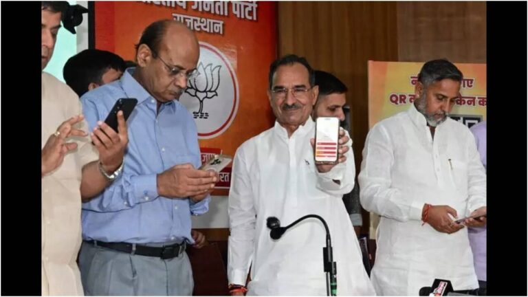 Rajasthan BJP ने शुरू किया 'One Nation, One Election' (ONOE) अभियान, अब QR Code से जुड़ेगा जनता का समर्थन