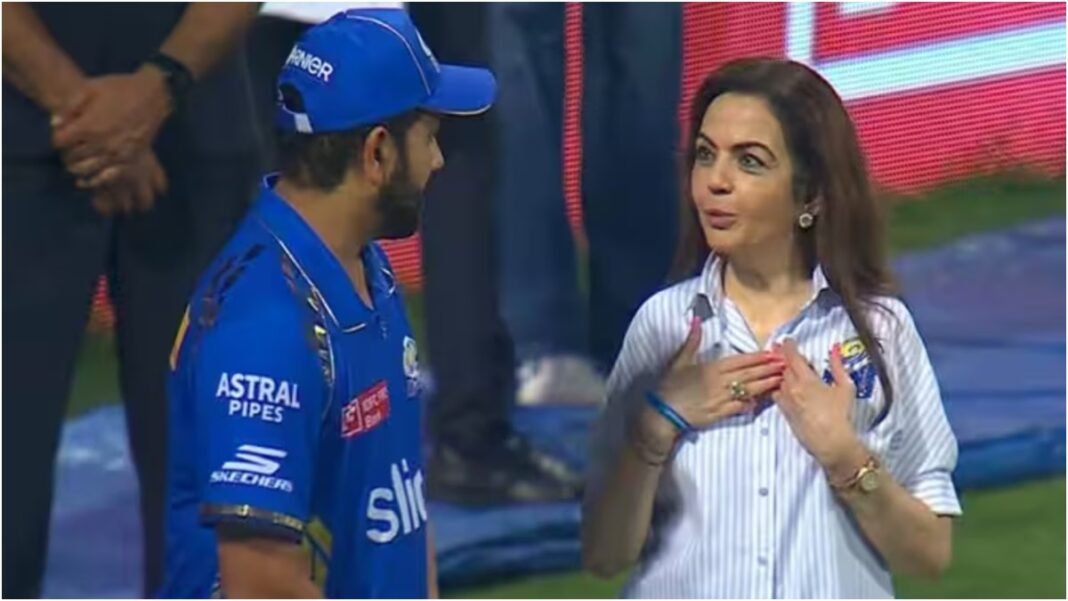 Rohit Sharma की खराब फॉर्म पर Nita Ambani की चुप्पी, वायरल हुआ वीडियो Rohit Sharma की खराब फॉर्म पर Nita Ambani की चुप्पी, वायरल हुआ वीडियो