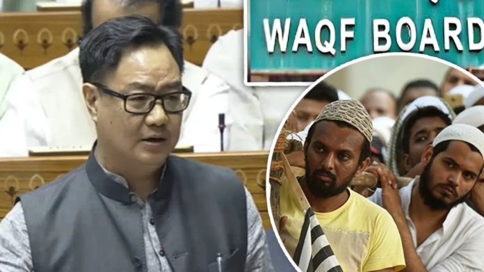 वक्फ बिल संसद में पेश, सरकार ने मुसलमानों को दिए ये 5 ‘भरोसे’ वक्फ बिल संसद में पेश, सरकार ने मुसलमानों को दिए ये 5 ‘भरोसे’