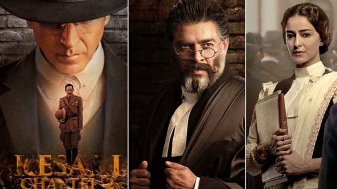 'Kesari 2 Trailer' का ट्रेलर: सामने आई भारत को हिला देने वाले भयानक नरसंहार की कहानी 'Kesari 2 Trailer' का ट्रेलर: सामने आई भारत को हिला देने वाले भयानक नरसंहार की कहानी