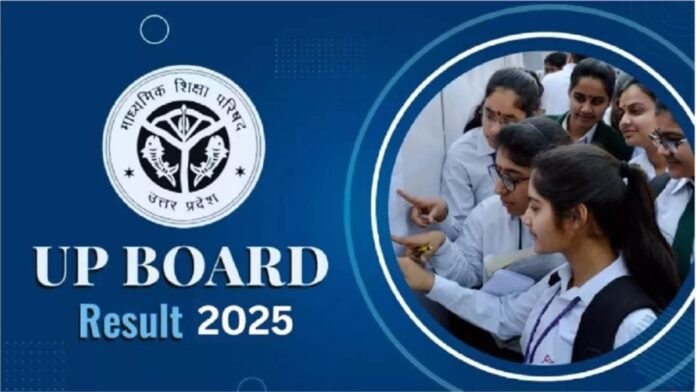 UP Board Result 2025: Yash ने 10वीं में मारी टॉप, Mehak बनीं 12वीं की टॉपर, चेक करें रिजल्ट यहां