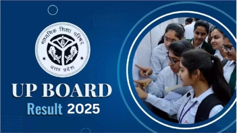 UP Board Result 2025: Yash ने 10वीं में मारी टॉप, Mehak बनीं 12वीं की टॉपर, चेक करें रिजल्ट यहां
