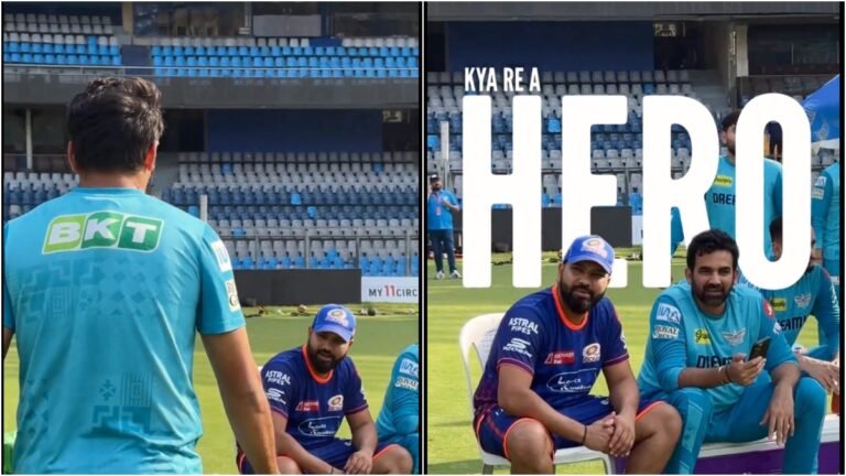 "क्या रे हीरो, अब आ रहा है? " प्रैक्टिस में देरी पर Rohit Sharma ने उड़ाया Shardul Thakur का मज़ाक, वीडियो वायरल