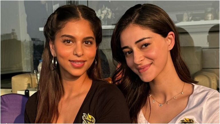 जब पापाराजी को देख Ananya Panday और Suhana Khan के मजेदार रिएक्शन ने किया फैंस को हंसी से लोटपोट