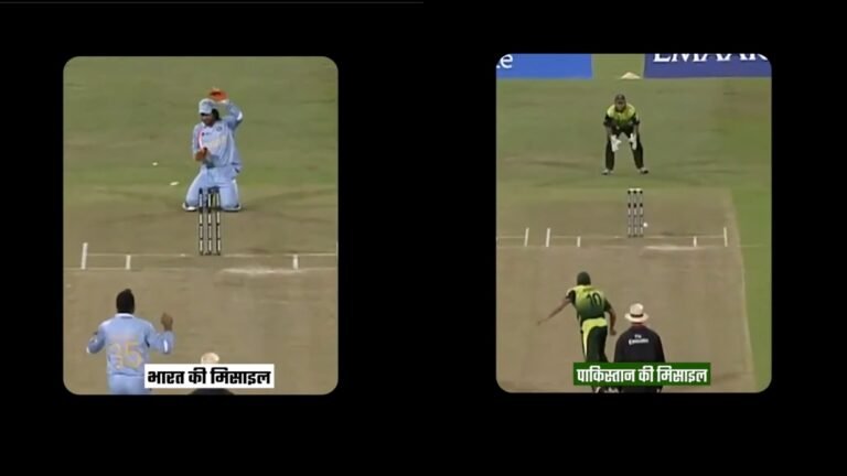 'Bold Out' से 'Bomb Out' तक: BJP ने Pakistan को दिखाई 2007 की हार, Operation Sindoor से जोड़ा ताना