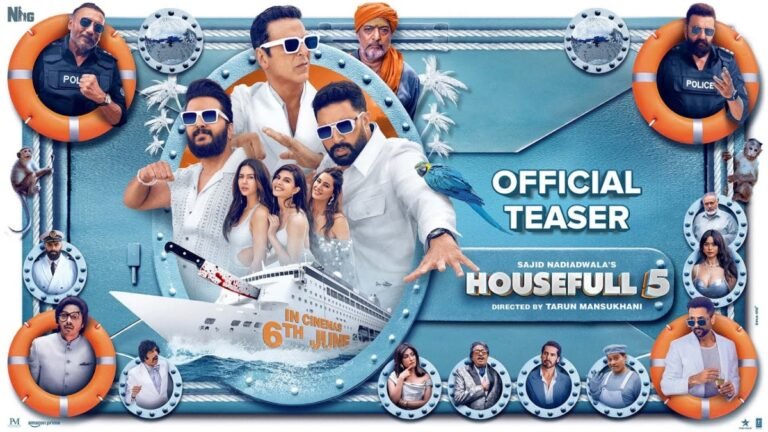 Housefull 5 का ट्रेलर आया, मजेदार ट्विस्ट के साथ मंकी-स्लैप और मर्डर मिस्ट्री ने मचाई धूम