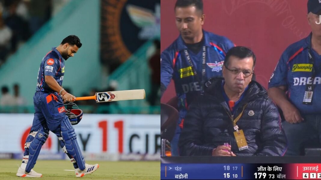 IPL 2025: Rishabh Pant के फ्लॉप शो से फूटा मालिक Sanjiv Goenka का गुस्सा, 27 करोड़ पानी में! सोशल मीडिया पर उड़ा मजाक