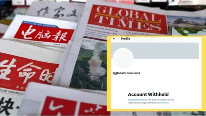 India ने China के Global Times के X Account पर लगाया प्रतिबंध, फैलाई जा रही थी झूठी जानकारी