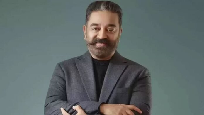 Kamal Haasan के बयान से फूटा Karnataka का गुस्सा! Tamil से पैदा हुई Kannada? बवाल थमने का नाम नहीं ले रहा