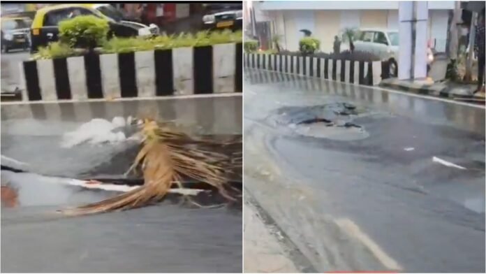 Mumbai में बारिश ने मचाई तबाही, Kemps Corner की सड़क धंसी, गाड़ियों की कतारें, लोग बोले- “शाबाश BMC”