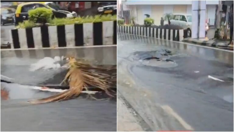 Mumbai में बारिश ने मचाई तबाही, Kemps Corner की सड़क धंसी, गाड़ियों की कतारें, लोग बोले- “शाबाश BMC”