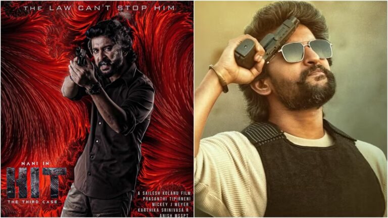 Nani की 'HIT 3' ने मचाया Box Office पर तहलका, दो दिन में ही कमा लिए 31 करोड़, अब सुपरहिट होना तय