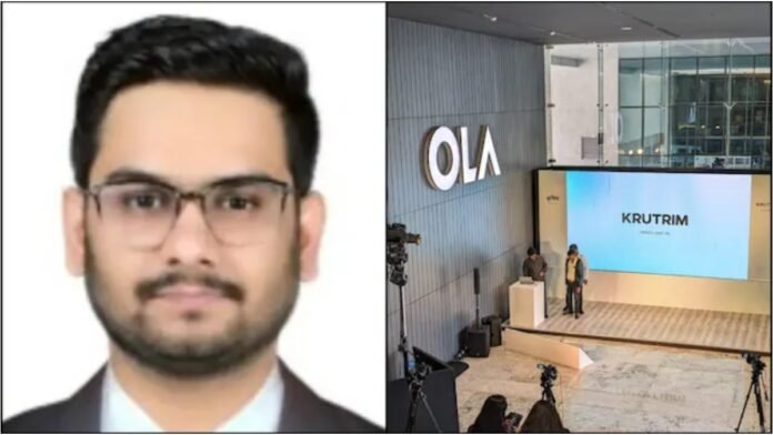 Ola की AI कंपनी में काम करने वाले इंजीनियर Nikhil Somvanshi ने किया सुसाइड, वर्क प्रेशर बना काल