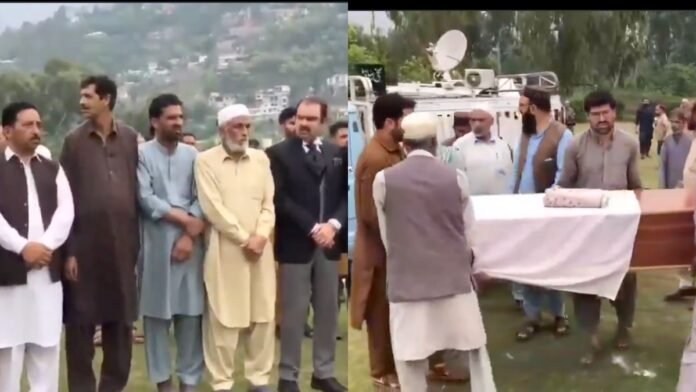 Pakistan में आतंकवादी के लिए सरकारी विदाई: आतंक के पैरोकारों की साजिशों पर पर्दा उठता है