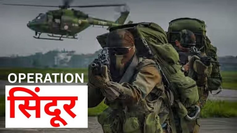 Pakistan में घुसकर India का पलटवार: Masood Azhar और Hafiz Saeed के ठिकानों पर कहर बनकर टूटा ‘OPERATION SINDOOR’