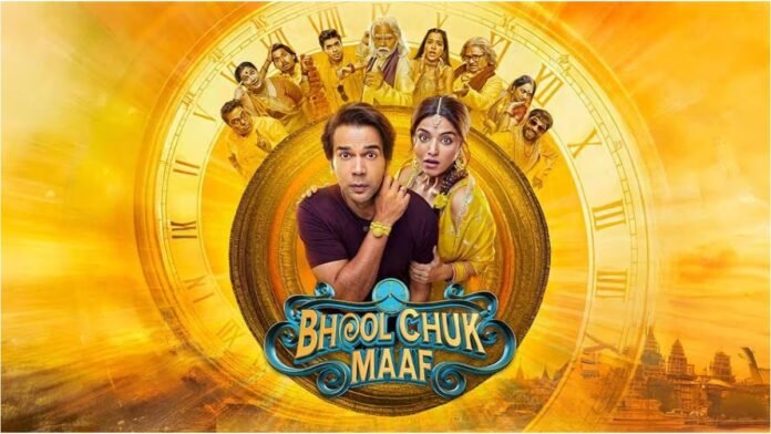 Rajkumar की ‘Bhool Chuk Maaf’ ने सिनेमाघरों में मचाई धूम, सरकारी नौकरी और प्यार की कहानी में है जबरदस्त ट्विस्ट