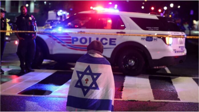 Washington DC में खौफनाक हमला: Jewish Museum के बाहर Israeli Embassy के दो कर्मचारियों की गोली मारकर हत्या