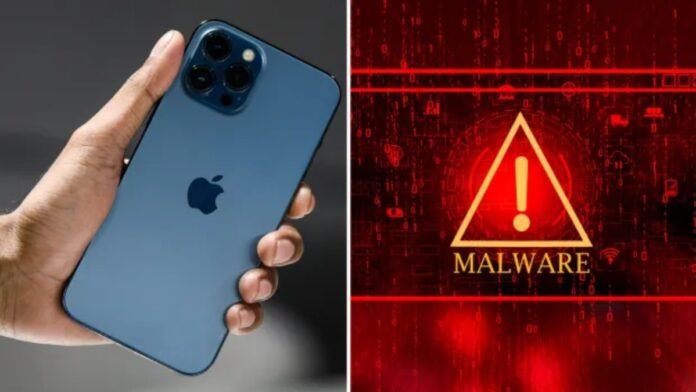 iPhone यूज़र्स सावधान! आपका फोन भी हो सकता है Malware का शिकार, जानें बचाव का तरीका