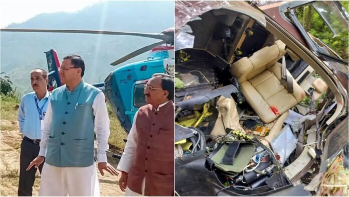 हादसे से कांपा Uttarkashi: Helicopter Crash में चार श्रद्धालुओं की दर्दनाक मौत, दो घायल