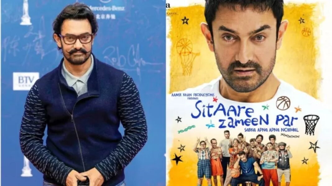 120 करोड़ ठुकराकर Aamir Khan ने किया बड़ा ऐलान! 'Sitaare Zameen Par' कभी नहीं आएगी OTT पर, सिर्फ Theater में चलेगी