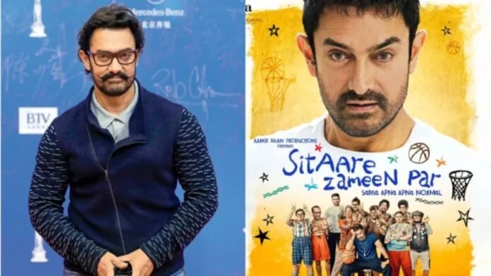 120 करोड़ ठुकराकर Aamir Khan ने किया बड़ा ऐलान! 'Sitaare Zameen Par' कभी नहीं आएगी OTT पर, सिर्फ Theater में चलेगी