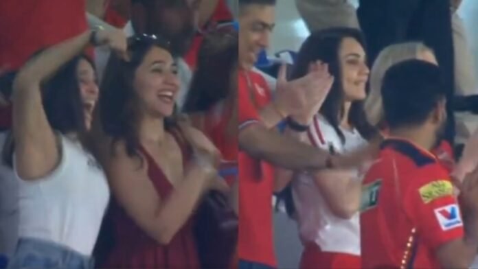 Chahal का कमाल देखते ही झूम उठीं RJ Mahvash, स्टेडियम में मनाया खुशी का तूफान, Preity Zinta भी मुस्कुराईं