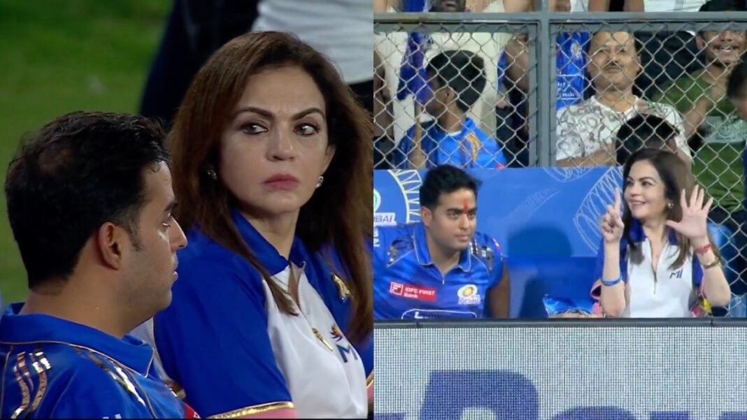 IPL 2025 में Mumbai की करारी हार, कैमरे में कैद हुआ Nita Ambani का गुस्सा और मायूसी! 'Sixth Trophy' सपना बना मज़ाक