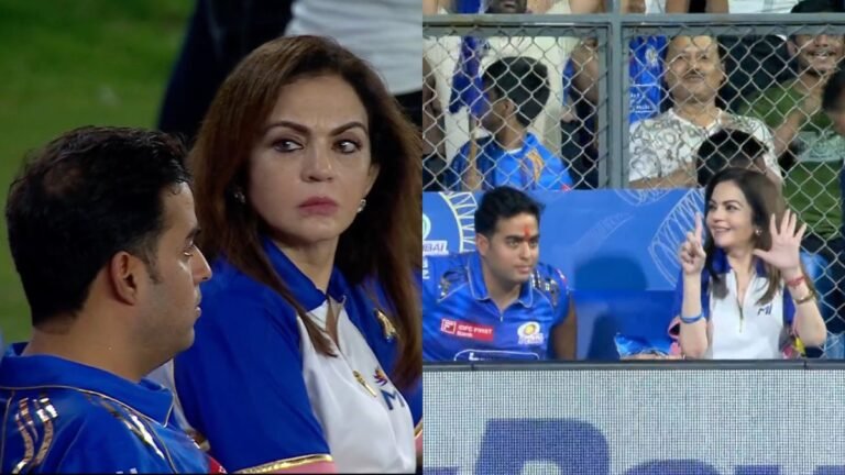IPL 2025 में Mumbai की करारी हार, कैमरे में कैद हुआ Nita Ambani का गुस्सा और मायूसी! 'Sixth Trophy' सपना बना मज़ाक