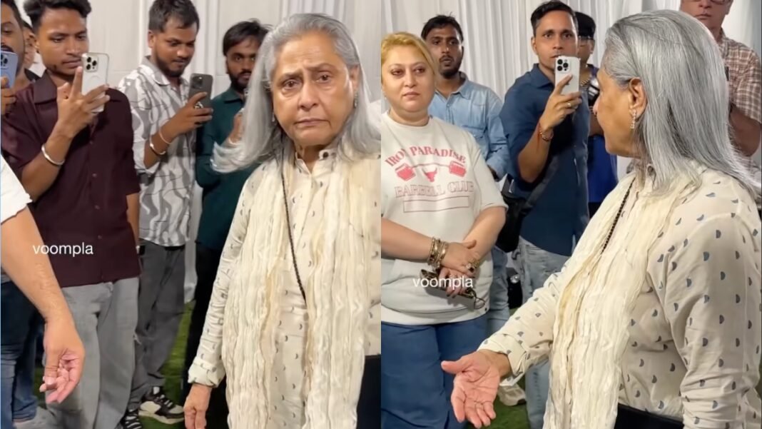 Jaya Bachchan ने फिर से किया पपराज़ी का पर्दाफाश, कहा– ‘चलिए आप लोग भी साथ में…’
