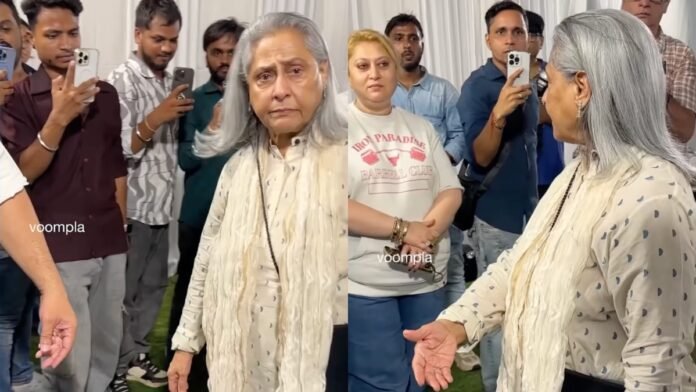 Jaya Bachchan ने फिर से किया पपराज़ी का पर्दाफाश, कहा– ‘चलिए आप लोग भी साथ में…’