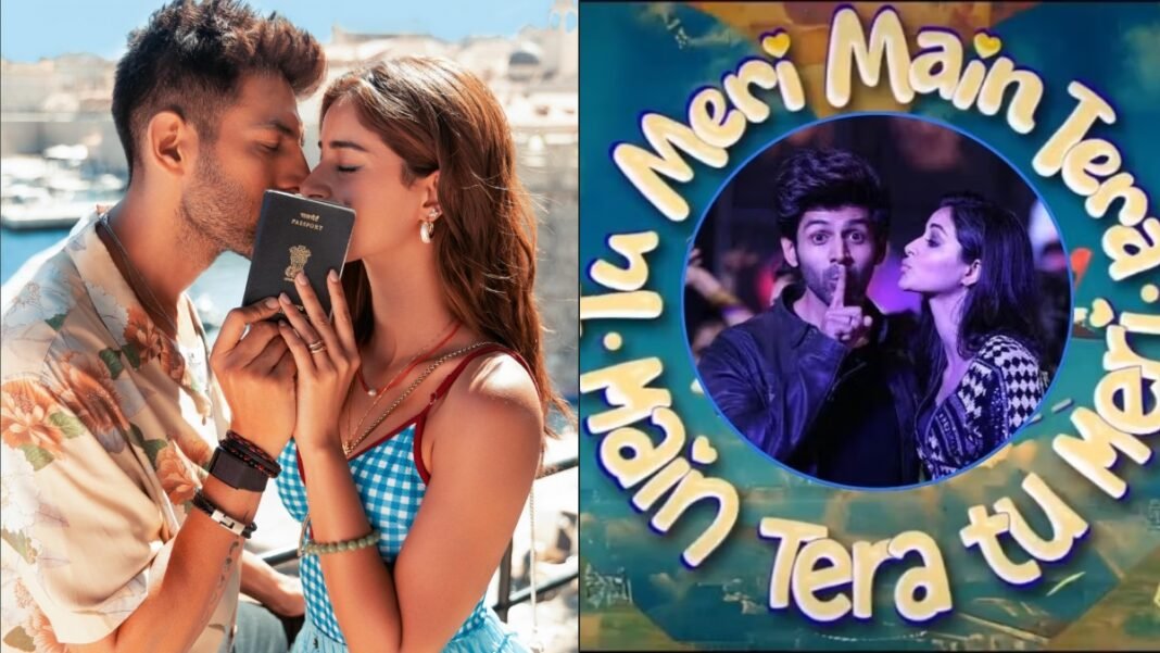Kartik Aaryan और Ananya Panday की जोड़ी फिर मचाएगी धूम, 'Tu Meri Mein Tera' का पहला लुक आया सामने