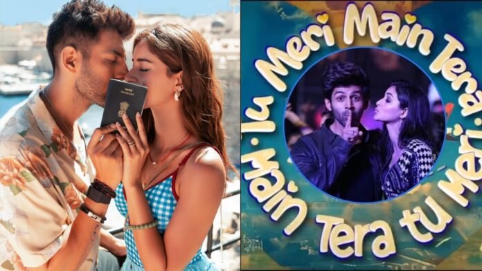 Kartik Aaryan और Ananya Panday की जोड़ी फिर मचाएगी धूम, 'Tu Meri Mein Tera' का पहला लुक आया सामने