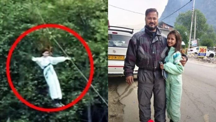 Manali में मौत का झूला! Zip Line टूटी और 30 फीट नीचे खाई में जा गिरी मासूम बच्ची, चीखों से कांपा पहाड़