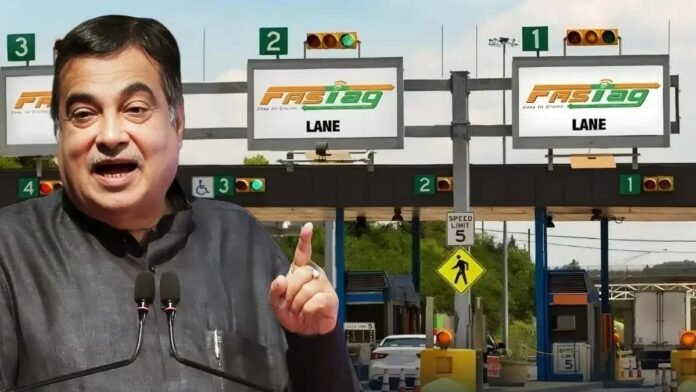 अब Toll Plaza पर न झंझट, न लंबी लाइन! Nitin Gadkari ने लॉन्च किया ₹3000 वाला FASTag Annual Pass, जानिए पूरा प्लान