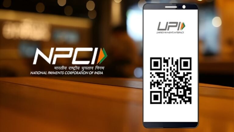 अब हर ट्रांजैक्शन होगा बिजली से भी तेज! NPCI ने बदले UPI के गेमचेंजर नियम