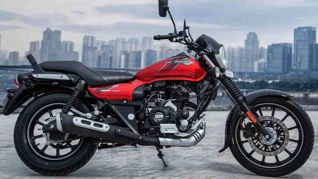 कमबैक के लिए तैयार Bajaj Avenger Street 220, स्टाइल और दम का जबरदस्त तड़का, कीमत भी जेब में फिट