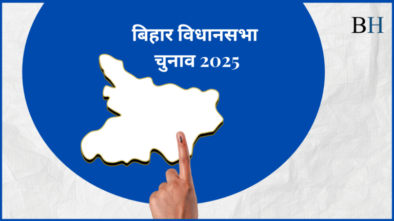 Prashant Kishor का Rahul Gandhi, Modi और Tejasvi पर तीखा प्रहार: ‘बिहारियों पर दिल्ली में बैठकर हंसी उड़ाते हैं’