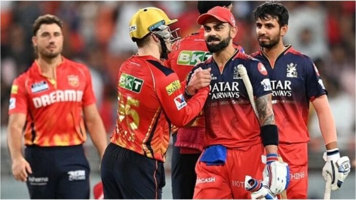 बारिश में भी नहीं रुकेगा IPL 2025 फाइनल! BCCI ने किया बड़ा इंतजाम, 4 जून को रिजर्व डे से होगा मैच पूरा
